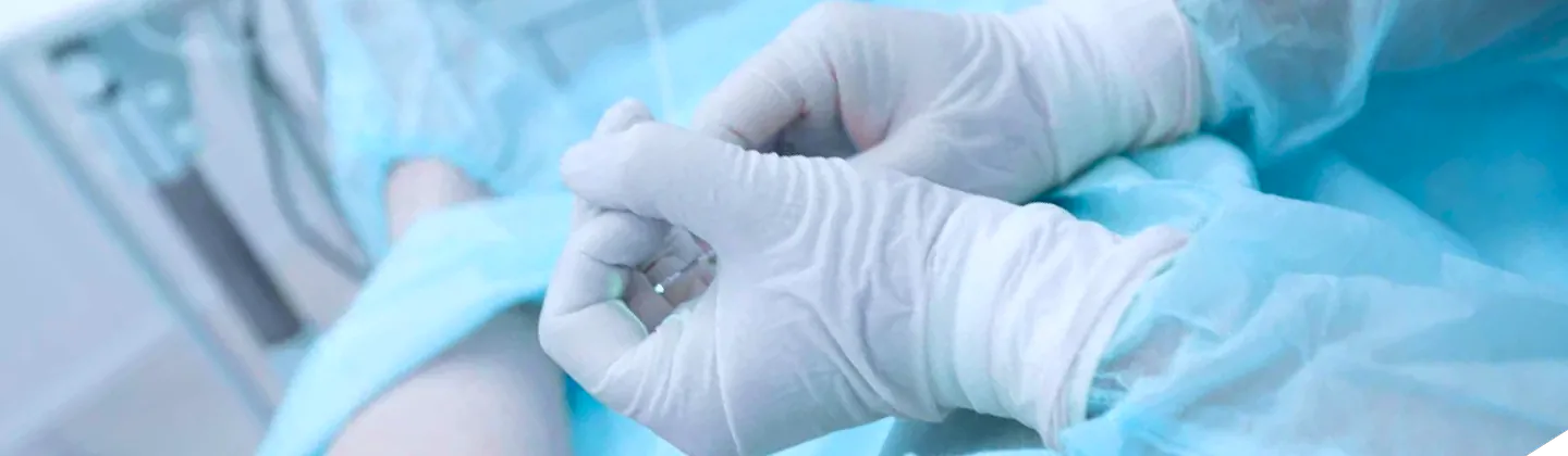 Сосудистая хирургия в Красноярске