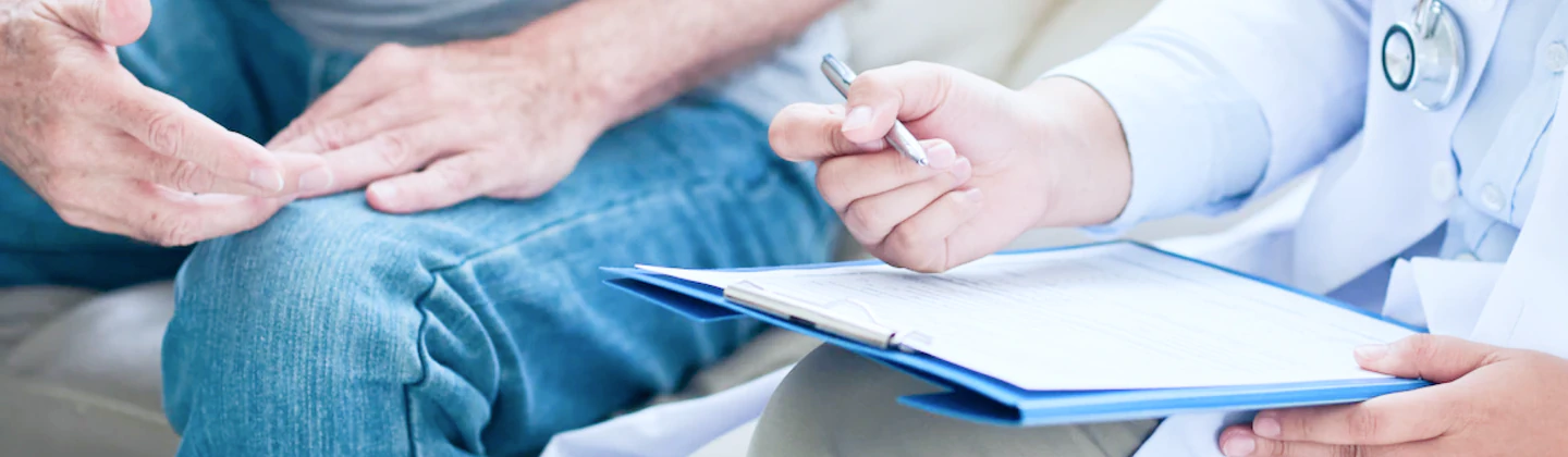 Второе мнение