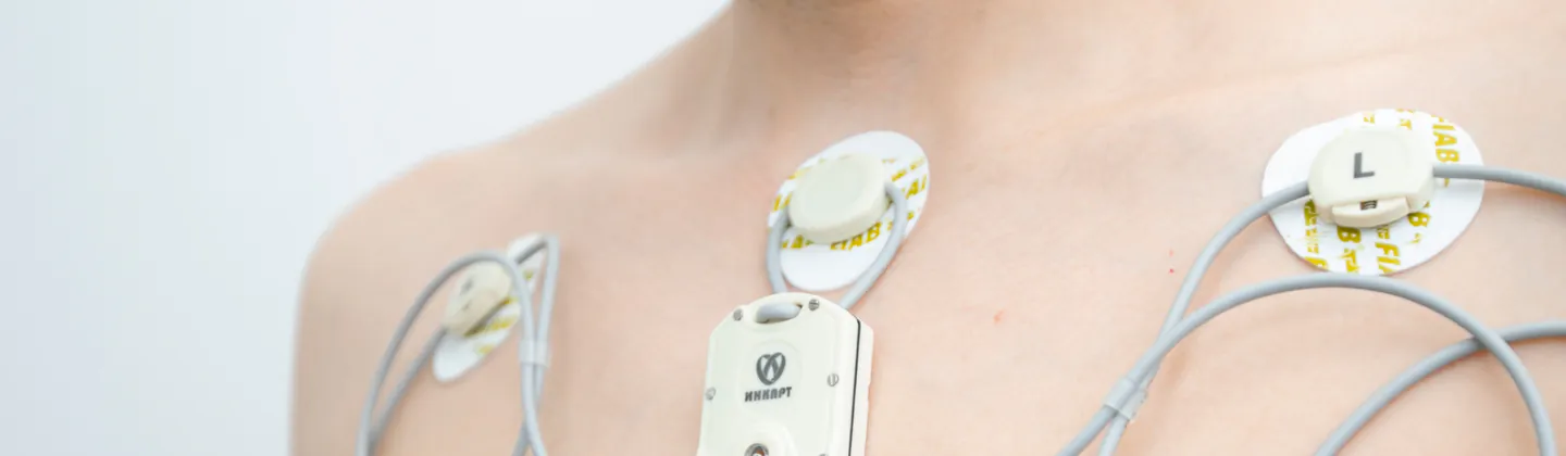 Холтер ЭКГ детям в Красноярске