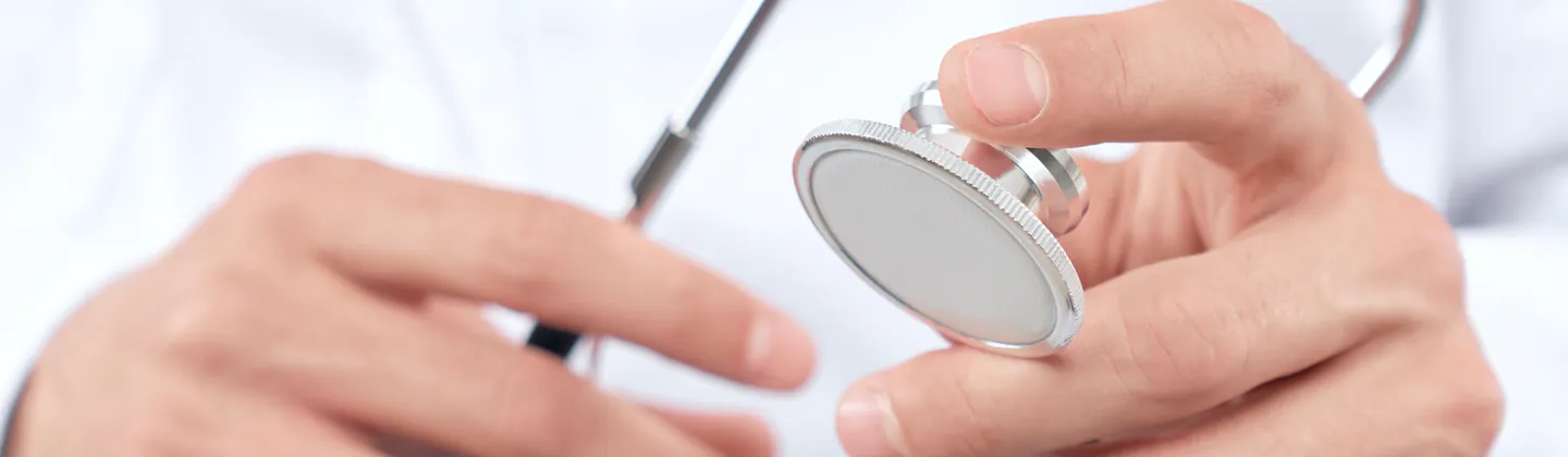 Функциональная диагностика в Красноярске